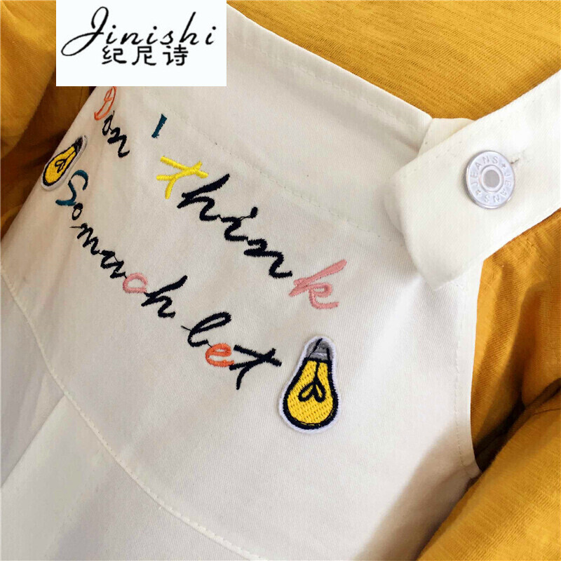 纪尼诗女装2017春新新款学院风刺绣字母小电灯棉质背带裤 l 白色