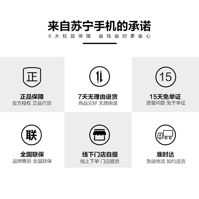 meitu 美图t8s 4gb 128gb 莫奈粉 自拍美颜 女性拍照 移动联通电信4g