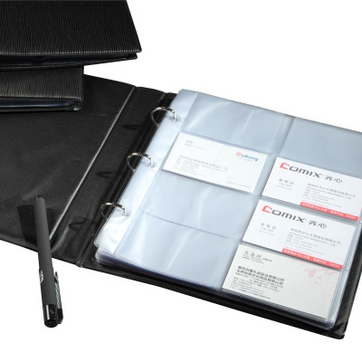 齐心(COMIX)480枚大容量商务名片册二段八格名片本名片夹卡片袋卡本卡册名片盒名片薄办公用品名片册/夹黑色