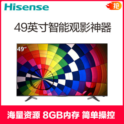 海信（Hisense）LED49EC350A 49英寸全高清 人工智能电视 VIDAA3.0丰富影视教育资源 黑色高光