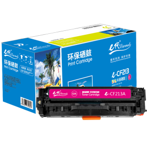 e代-CF213A 洋红色硒鼓 适用 惠普hp Laserjet 131A/pro200/M251n/ 红色