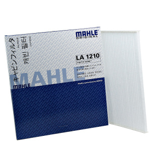 马勒(MAHLE)空调滤LA1210适配10-13款瑞纳/11-15款起亚K2 1.4/1.6L