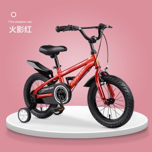 永久儿童自行车3-6岁小孩脚踏车子宝宝小学生中大童男孩山地单车F118
