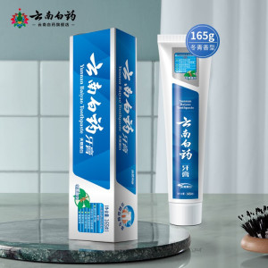 云南白药牙膏 冬青香型单支装 口腔护理