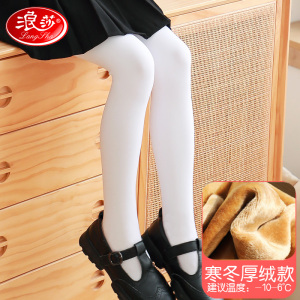 浪莎女童打底裤儿童加绒加厚秋冬外穿白色专用舞蹈袜春秋款连裤袜