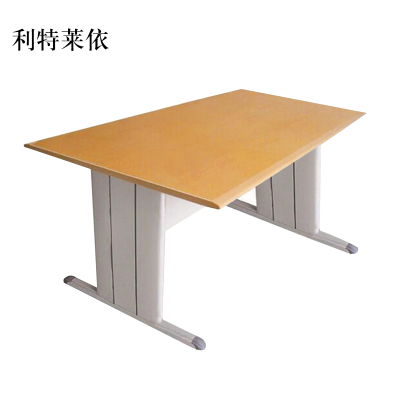 利特莱依图书室阅览桌工作桌2000*1000mm橘黄色台面(不含椅)[工厂现做 7天内发货]