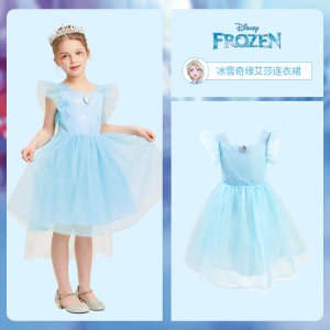 迪士尼冰雪奇缘爱莎公主裙女儿童裙子可爱洋气连衣裙生日送礼物