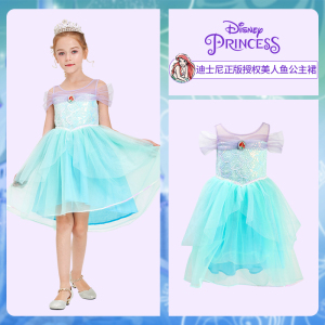 迪士尼公主裙女童2023新款童装爱丽儿美人鱼夏季裙子小女孩连衣裙