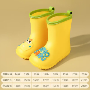 甜甜仔儿童雨鞋男童宝宝防滑雨靴女童学生小童幼儿水鞋防水小孩女款胶鞋