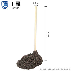 工霸(GONGBA)老式木柄拖把