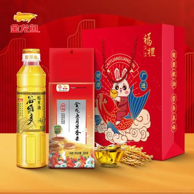 稻米油400ML+大米500G礼袋-YH