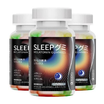 iSDG 褪黑素睡眠软糖成人助眠深度睡眠60粒/瓶*3 #改善睡眠缓解压力