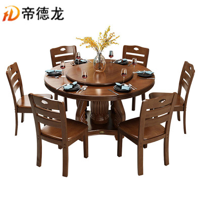 帝德龙餐桌CZ-C6张1.3米圆形桌一桌六椅