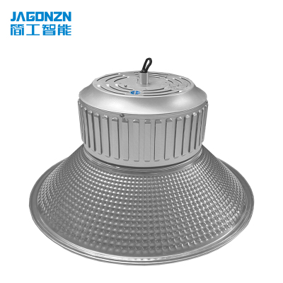 简工智能(JAGONZN)GL-09A-L300 固定式LED灯具 白色