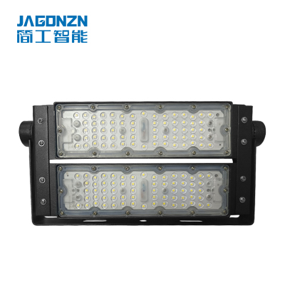 简工智能(JAGONZN)GL-09C-L100 固定式LED灯具 黑色