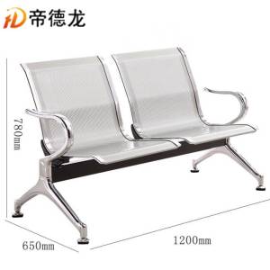 帝德龙办公椅机场椅连排椅休息等候椅两人位BGY-V2
