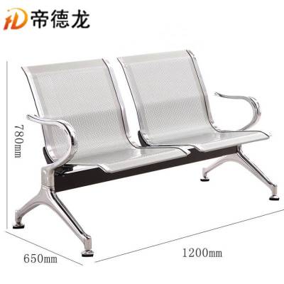 帝德龙办公椅机场椅连排椅休息等候椅两人位BGY-V2