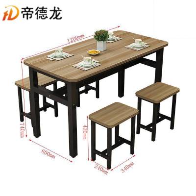 帝德龙餐桌一桌四椅CZ-13 1200*600*740mm