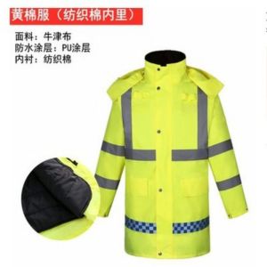 荧光黄 外套雨衣加厚交通雨衣套装骑行棉衣男女反光套装加棉路政