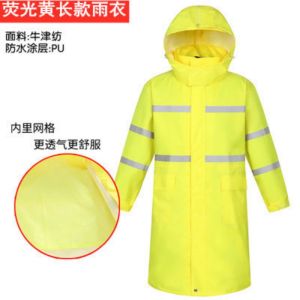 防暴雨 工作劳保 反光雨衣上衣 男单件 加厚全身保暖 保安防寒长款 防水