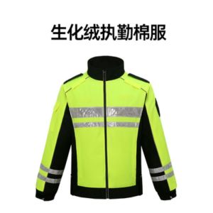 冬季反光 加绒加厚羽绒棉服 雨衣雨裤 户外高速救援 防寒保暖