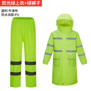 雨衣长款 全身男防暴雨 保安物业执勤保洁户外 连体加厚反光防水雨服