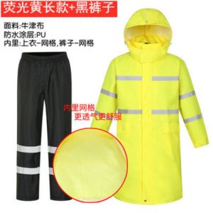 长款雨衣外套 男上衣 荧光绿 反光雨衣全身 保安执勤物业保洁救援巡逻