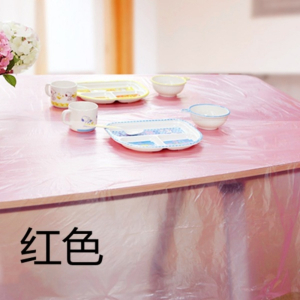 一次性束口桌布超厚红色松紧圆形透家用加厚防水防油防潮酒席婚庆3759