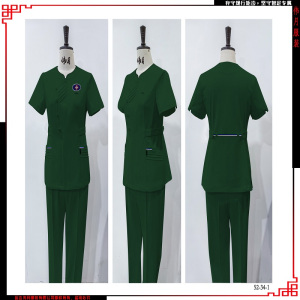 伟月护士服(夏)装-绿色