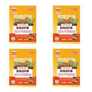 趣料屋甜辣卤料200克秘制配方四川麻辣鸭头卤料辣卤料包商用卤肉