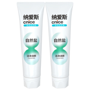 纳爱斯牙膏120g清新口气呵护牙龈去除牙渍家用实惠装正品