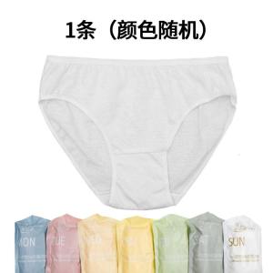 一次性女纯棉内裤代加工出差旅行日抛短裤订做独立包装三角裤ODM