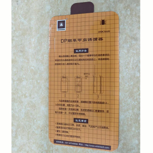 东昌数智单片烟草甲虫诱捕器