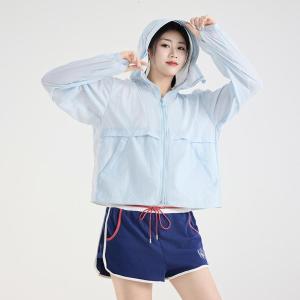 2026防晒衣女外穿夏季防紫外线UPF100防晒外套新款男女同款防晒服