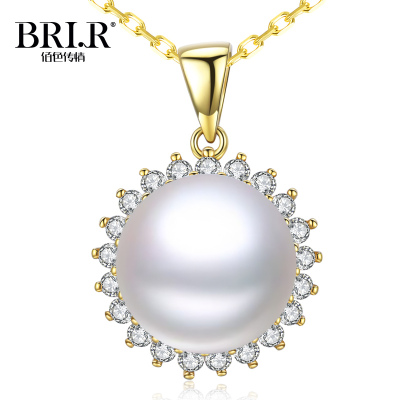 佰色传情(BRIR)10-11mm淡水珍珠项链S925纯银简约百搭吊坠韩版送妈妈BZD271