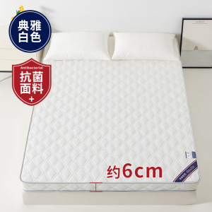 加厚床垫乳胶家用榻榻米床褥可折叠学生宿舍床垫租房软垫褥子