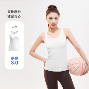 网纱镂空瑜伽背心速干透气夏季裸感美背显瘦暴汗运动背心