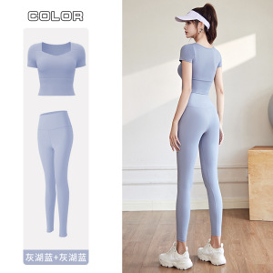 瑜伽服套装弹力速干收腹运动紧身衣含胸垫跑步健身服女
