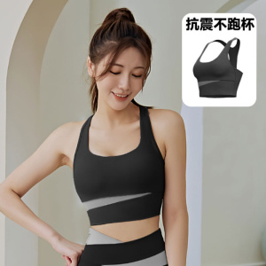 蜜桃斜拼健身套装高腰提臀痕裸感带文胸运动瑜伽服套装_44