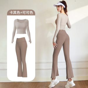 裸感痕速干套装显瘦瑜伽服套装高腰运动健身服套装