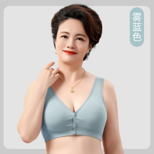 妈妈内衣中老年妇女背心式文胸前开扣大码老年人无钢圈胸罩美背舒