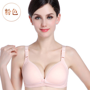 纯棉棉透气舒适彩棉孕妇前开扣哺乳文胸内衣胸罩孕产喂奶