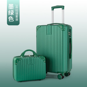 学生拉杆箱铝框24寸子母箱女复古行李箱26寸旅行箱手提箱礼品印刷