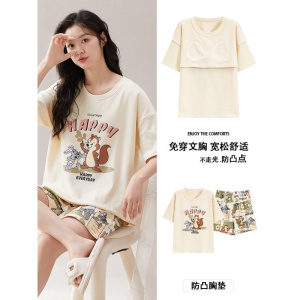 女士夏季棉质新款睡衣短袖短裤俩件套休闲宽松带胸垫家居服可外穿