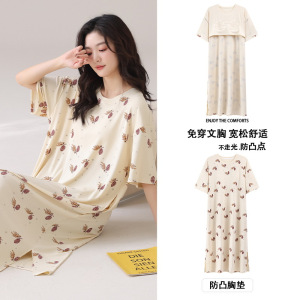 女士春夏季棉质薄款短袖睡裙带胸垫一体式裙子卡通休闲家居服连体