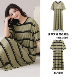 女士春夏季棉质薄款短袖睡裙带胸垫一体式裙子卡通休闲家居服连体