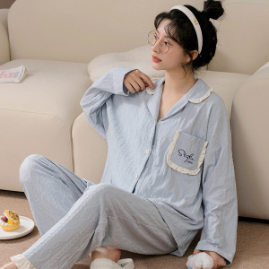 睡衣女士秋冬季棉质开衫长袖长裤套装翻领提花家居服秋冬款可外穿