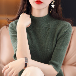 春秋半高领中袖修身内搭打底衫上衣女新款纯色套头针织衫毛衣