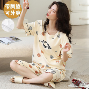 带胸垫睡衣女夏季短袖七分裤棉质可爱家居服两件套装韩版宽松大码