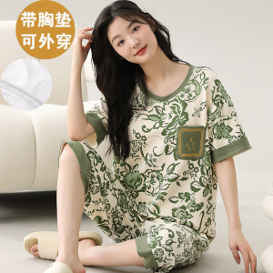 带胸垫睡衣女夏季短袖七分裤棉质可爱家居服两件套装韩版宽松大码